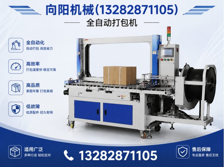屯昌棉短绒清理机展示图